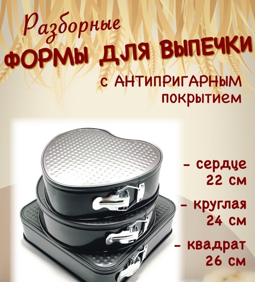 фотоуслуги, фотостудия, фотограф, фотонадокументы, арендафотостудии, фотокрасногорск, фотосъемка, портретпофото, фотопечать, ксерокопия, распечатка, ламинация, брошюровка, скан, сканирование, бизнес-портрет, запись диска, ретушь, реставрация, фотоколлаж, портрет на холсте, портрет по фото, багет, багетная мастерская, фоторамка, фотоальбом, оформление в багет, печать фото