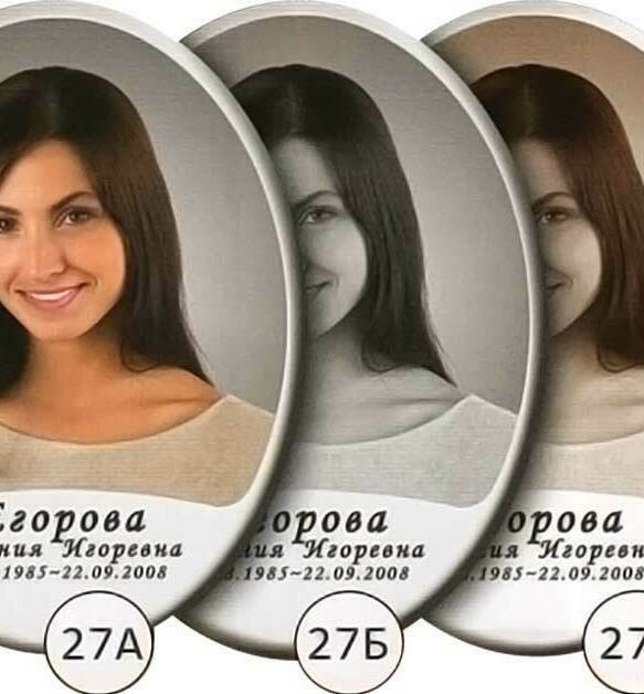 фотоуслуги, фотостудия, фотограф, фотонадокументы, арендафотостудии, фотокрасногорск, фотосъемка, портретпофото, фотопечать, ксерокопия, распечатка, ламинация, брошюровка, скан, сканирование, бизнес-портрет, запись диска, ретушь, реставрация, фотоколлаж, портрет на холсте, портрет по фото, багет, багетная мастерская, фоторамка, фотоальбом, оформление в багет, печать фото