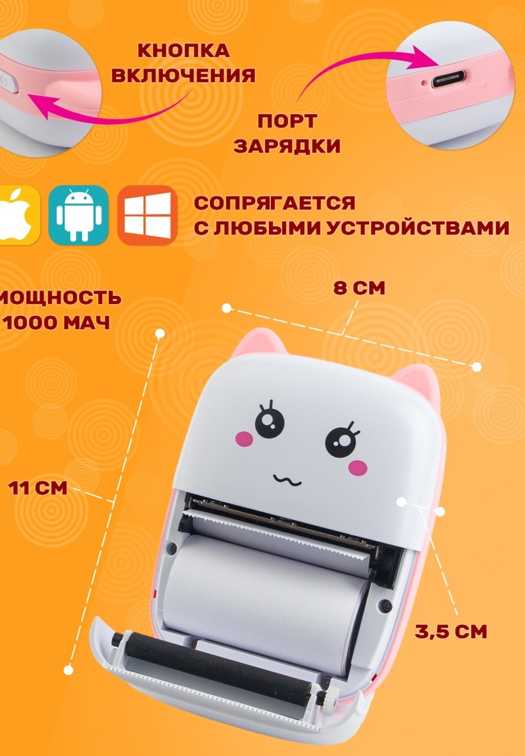 детское фото в Красногорске